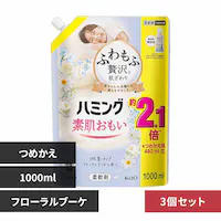 ԉ Kao y3Zbgzn~O ߂p XpEgpE` 1000ml t[u[PyvUZNgz