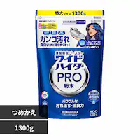 ԉ Kao ChnC^[ PRO  ߂p 1300g yvUZNgz