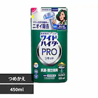 ԉ Kao ChnC^[ PRO Lbh ߂p 450ml yvUZNgz