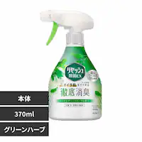 ԉ Kao ZbVEX { 370ml O[n[uyvUZNgz