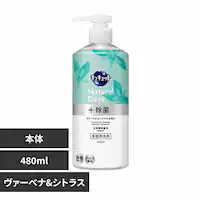 ԉ Kao LLbg |v 480ml vX_@[xiVgXyvUZNgz