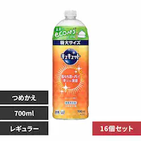 ԉ Kao y16ZbgzLLbg ߂p 700ml IWyvUZNgz