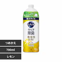 ԉ Kao LLbg NA ߂p 700ml yvUZNgz