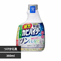 ԉ Kao ̓JrnC^[ cƂȂ^Cv p 360ml yvUZNgz