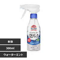 ԉ Kao gC}WbN 炸XbLApbN { 300ml EH[^[~gyvUZNgz