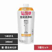 ԉ Kao y3ZbgzYrIONE I[CSg ߂p 340ml Ȃ߂炩yvUZNgz