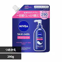ԉ Kao jxA XL~N Ƃ |v߂p 290g yvUZNgz