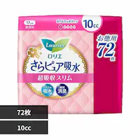 ԉ Kao G sAz zX  SJ 10cc_72yvUZNgz