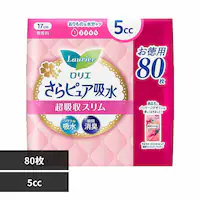 ԉ Kao G sAz zX  SJ 5cc_80yvUZNgz