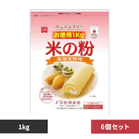 y6zHi Ă̕ p 1kg  ĕ َq Oet[ 邿 p Y 1kg   Hi