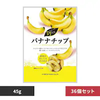 y36zHi oii`bv 45g oii hCt[c RRibcIC  `bv tBs ̂܂ Hsgp hАH ~ Hi