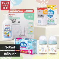 IׂpiZbg160ml Flower