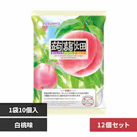 y12z}iCt 蔨 25g~10 yvUZNgz