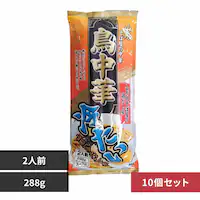 y10z݂Hi ₽ 288g yvUZNgz