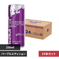 y24{zbhu p[vGfBV 250ml