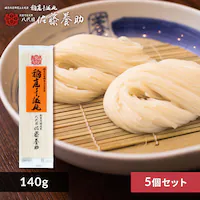 y5z늱J ƒp(140g)yvUZNgz