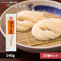 y20z늱J ƒp(140g)yvUZNgz
