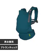 boba(ボバ) ボバエックス オーガニック BOBXO01 アトランティック【プラザセレクト】