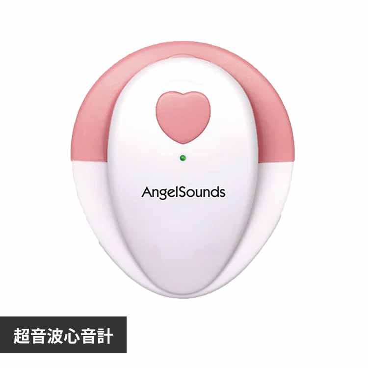 株式会社ちゃいなび 胎児超音波心音計 エンジェルサウンズ