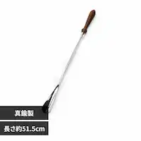 O[otHRN[g BRASS SHOEHORN-12 ADACA03812 yvUZNgz