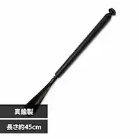 O[otHRN[g BRASS SHOEHORN-21 ADACA03821 yvUZNgz