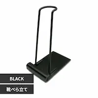 O[otHRN[g SHOEHORN STAND 2 ADACA05401 BLACKyvUZNgz