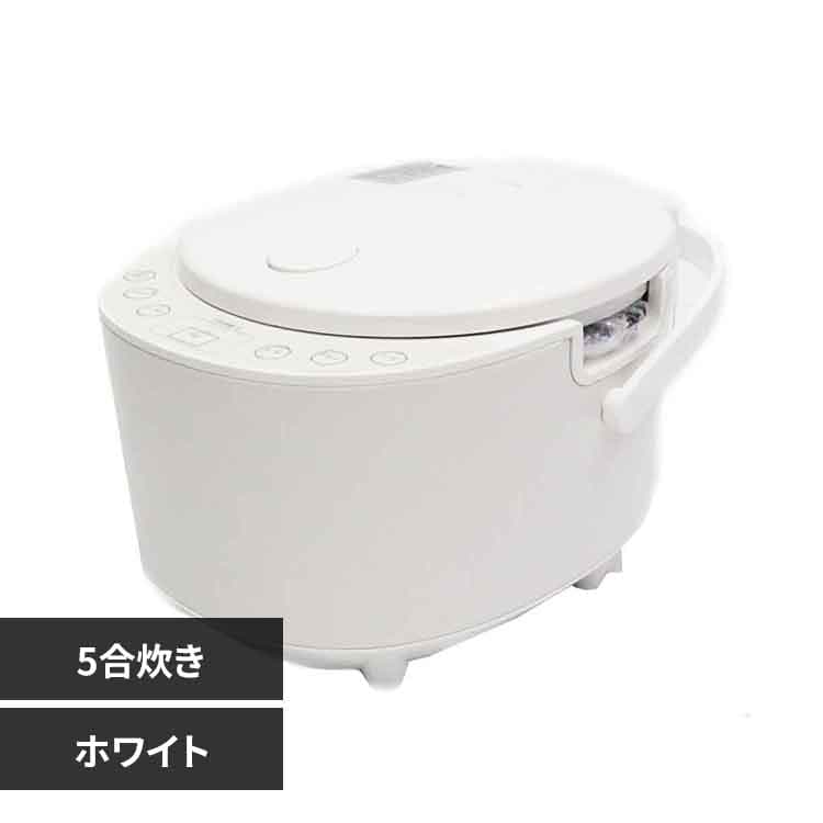 炊飯器 5.5合 マイコン式 50銘柄炊き RC-MSA50-W ホワイト