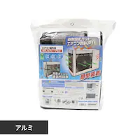 GARO@یtJo[ HDL-8896 A~yvUZNgz