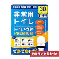 H܂y30pzgC̏_PREMIUM megami-30 g hЃObY hЗpi Ìō h gїp ȈՃgC ЊQ h f  AEghA 