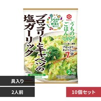 y10ẑ͂ Vege ̑f ubR[ƃLxc̉K[bNyvUZNgz