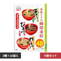 y6Ђ邰䂤A\[g48H yvUZNgz