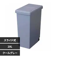 aH XChy[ 20L N[O[yvUZNgz