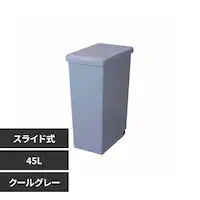 aH XChy[ 45L N[O[yvUZNgz