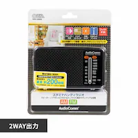 I[d@ X^~infBWI H260 RAD-H260N yvUZNgz