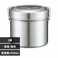`{bNX ^XeX e ۉ ٓ 1050ml Rێdl x[VbN STLB3AG yvUZNgz