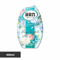 GXe[ ̏L GA[u[P 400ml 50245 yvUZNgz