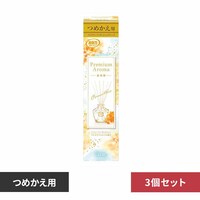 y3ZbgzGXe[ ̏LPremium Aroma Stick ߂ ؍ 65ml 53045 yvUZNgz