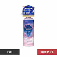 y10ZbgzGXe[ ̏L Premium Aroma ~Xg For Sleep gCCg[Y 165ml 52053 yvUZNgz