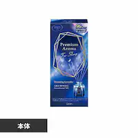 GXe[ ̏L Premium Aroma For Sleep Stick { h[~Ox_[ 50ml 52555 yvUZNgz