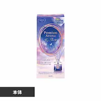 GXe[ ̏L Premium Aroma For Sleep Stick { gCCg[Y 50ml 52556 yvUZNgz