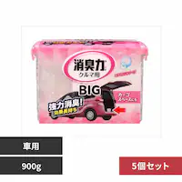 【5個セット】クルマの消臭力 BIG900G エクセレントソープ 50114 【プラザセレクト】