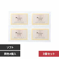 【3個セット】サンサンスポンジ 4個入 ソフト バニラホワイト 【プラザセレクト】