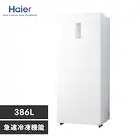 Haier 386L OJⓀ zCg JF-NUF386A yԎwszyszyszyvUZNgz