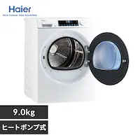 Haier 9.0kg ߗރPA@ yFUWATOz zCg JZ-K90A yvUZNgz