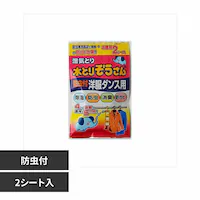 Ƃ肼@htm_Xp@pQV[g 72365 yvUZNgz