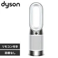 dyson Purifier Hot + Cool Gen1 454864-01 【プラザセレクト】
