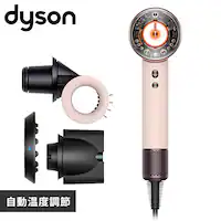 dyson Supersonic Nural Z~bNsN 560473-01 yvUZNgz