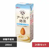 OR y24{zA[h sgp 200ml yvUZNgz