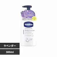 ヴァセリン ディープリー エンリッチド ボディローション フローラルラベンダーの香り【プラザセレクト】