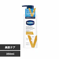 ヴァセリン メディケイティッド センシティブケア ボディローション 美肌ケア【プラザセレクト】